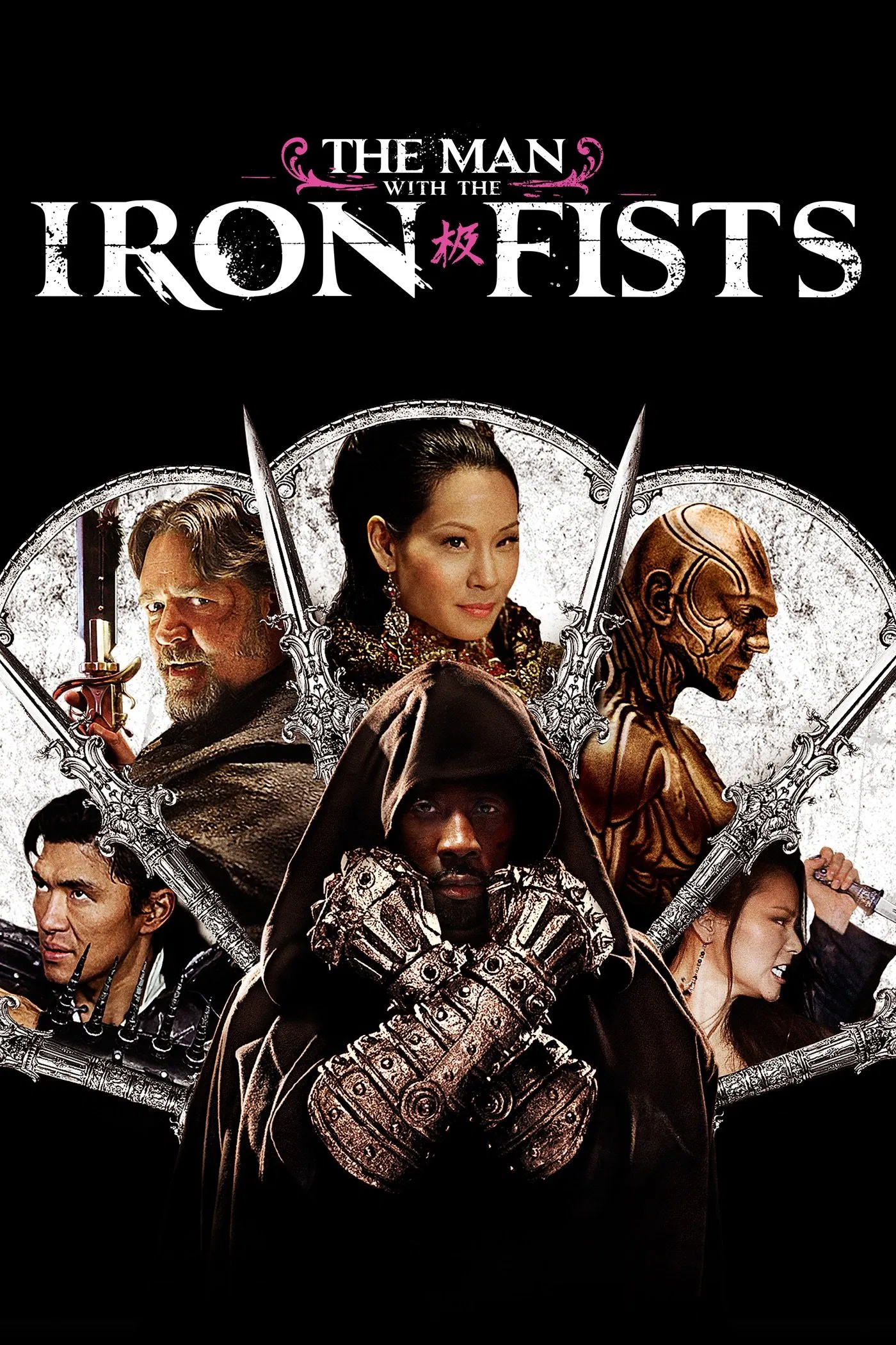 The Man with the Iron Fists (2012) วีรบุรุษหมัดเหล็ก พากย์ไทย
