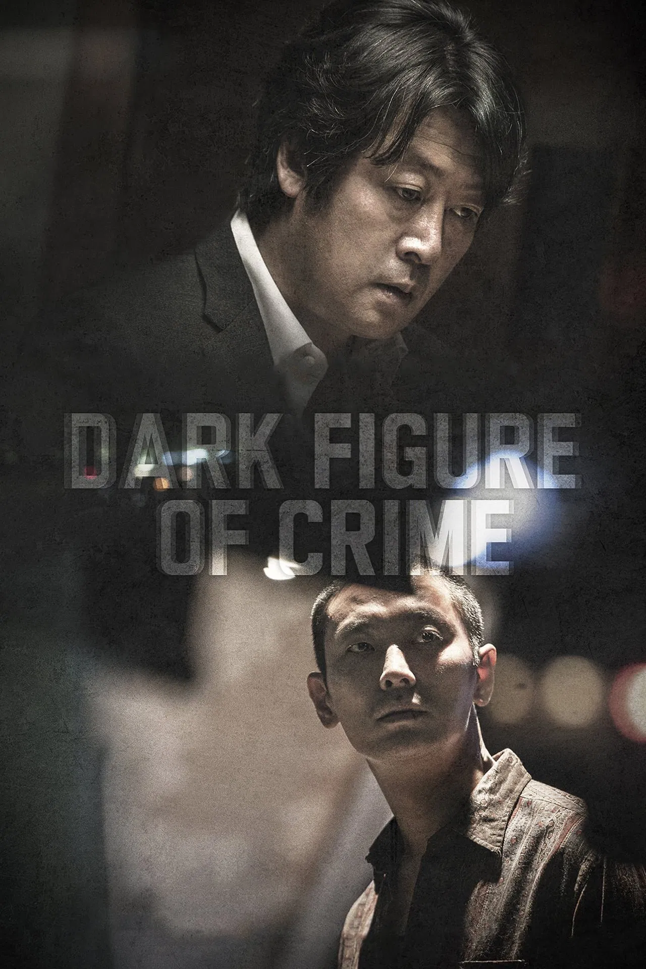 Dark Figure of Crime (2018) ซับไทย
