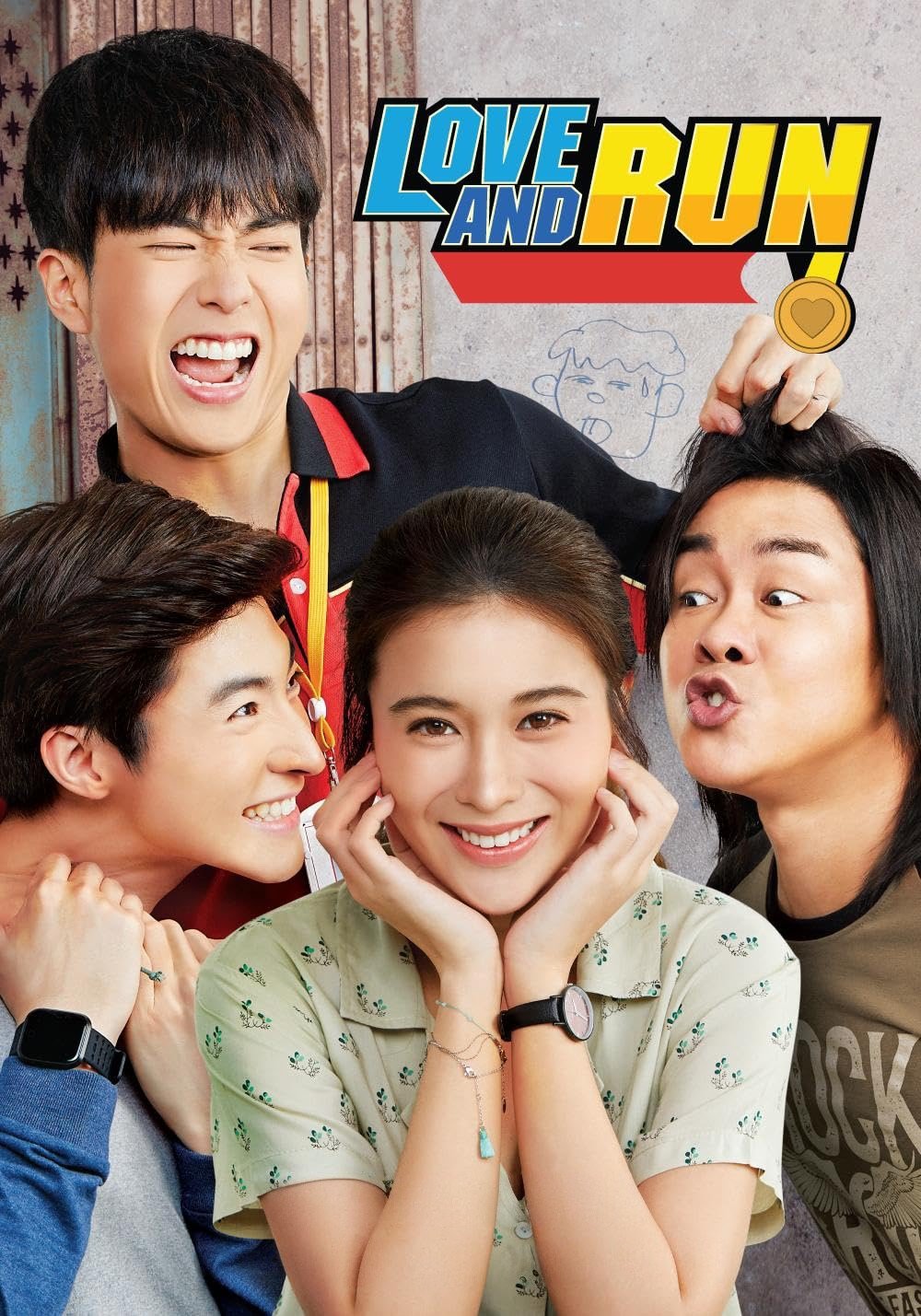 Love and Run (2019) มิสเตอร์ดื้อ กันท่าเหรียญทอง พากย์ไทย