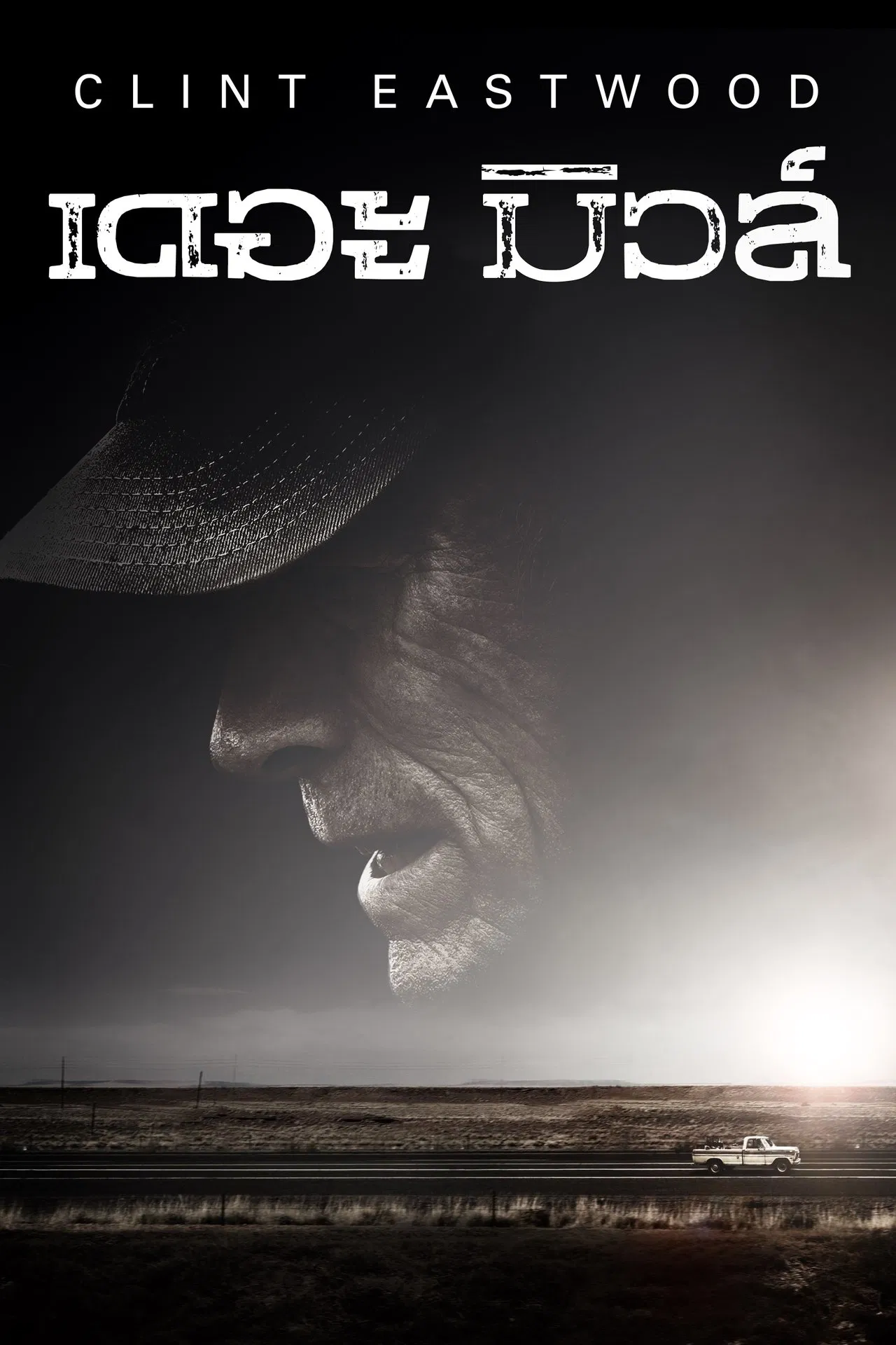 The Mule (2018) เดอะ มิวล์ พากย์ไทย