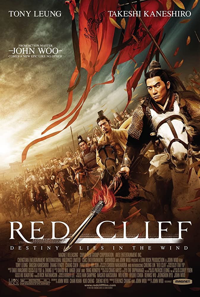 ดูหนัง Red Cliff (2008) สามก๊ก : โจโฉแตกทัพเรือ 1 [Full-HD]