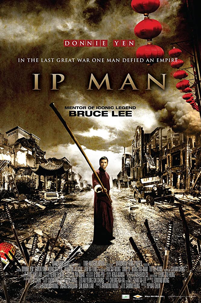 ดูหนัง Ip Man (2008) ยิปมัน จ้าวกังฟูสู้ยิบตา [Full-HD]