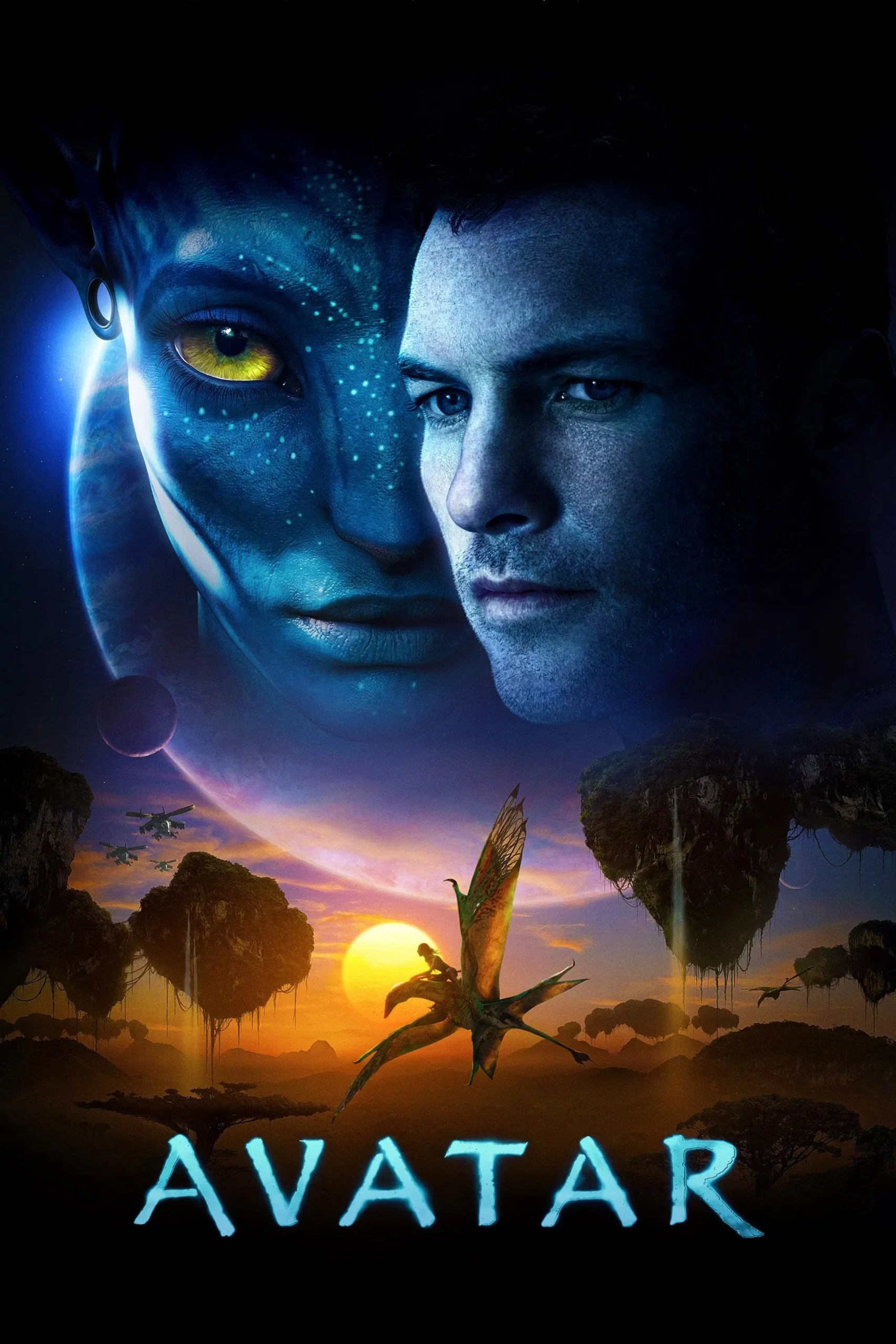 Avatar (2009) อวตาร พากย์ไทย