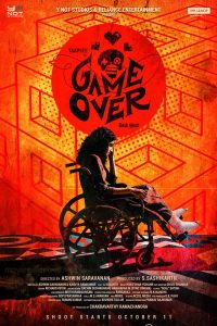 ดูหนัง Game Over (2019) เกมโอเวอร์ (ซับไทย)