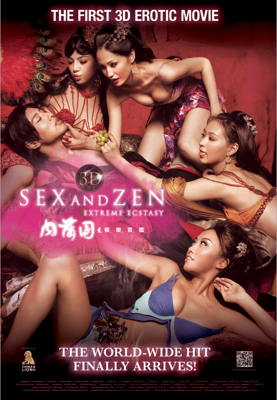 ดูหนัง Sex and Zen Extreme Ecstasy (2011) ตำรารักทะลุจอ [20+] [Full-HD]