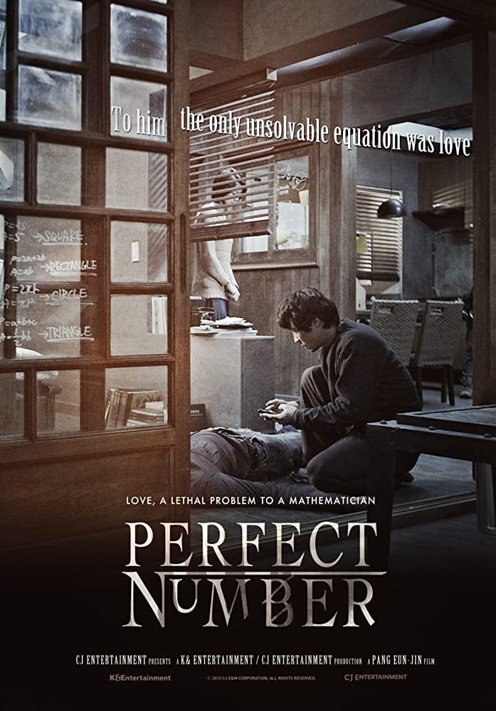 หนัง Perfect Number (2012) เพอร์เฟค นัมเบอร์ (ซับไทย)