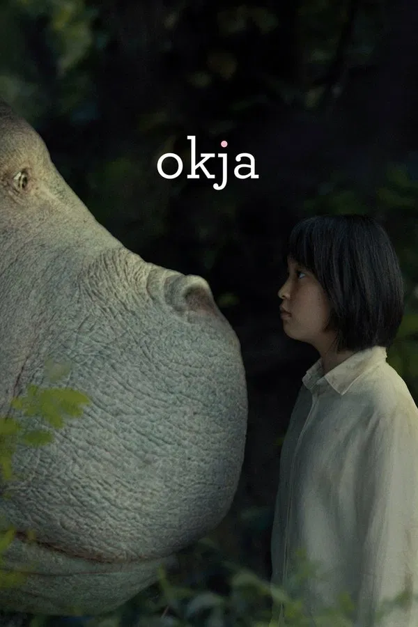 Okja (2017) โอคจา ซับไทย