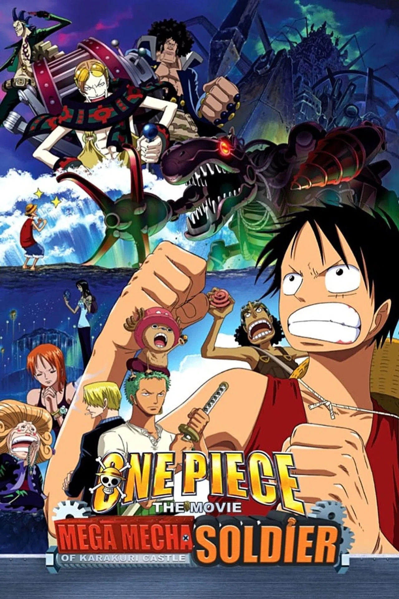 One Piece The Movie 07 (2006) ทหารหุ่นยนต์ยักษ์แห่งปราสาทคาราคุริ ซับไทย
