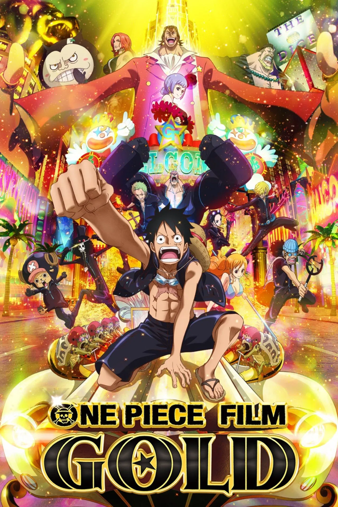 One Piece The Movie 13 (2016) วันพีช ฟิล์ม โกลด์ พากย์ไทย
