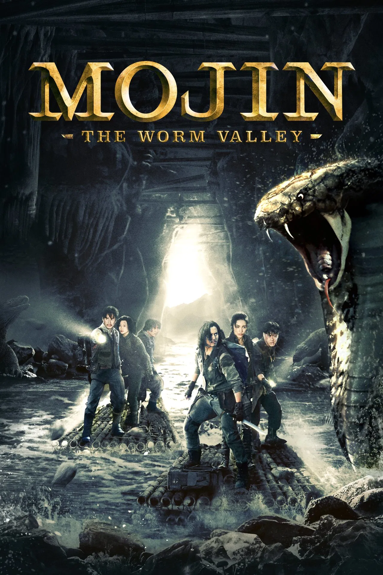 Mojin The Worm Valley (2018) โมจิน หุบเขาหนอน พากย์ไทย