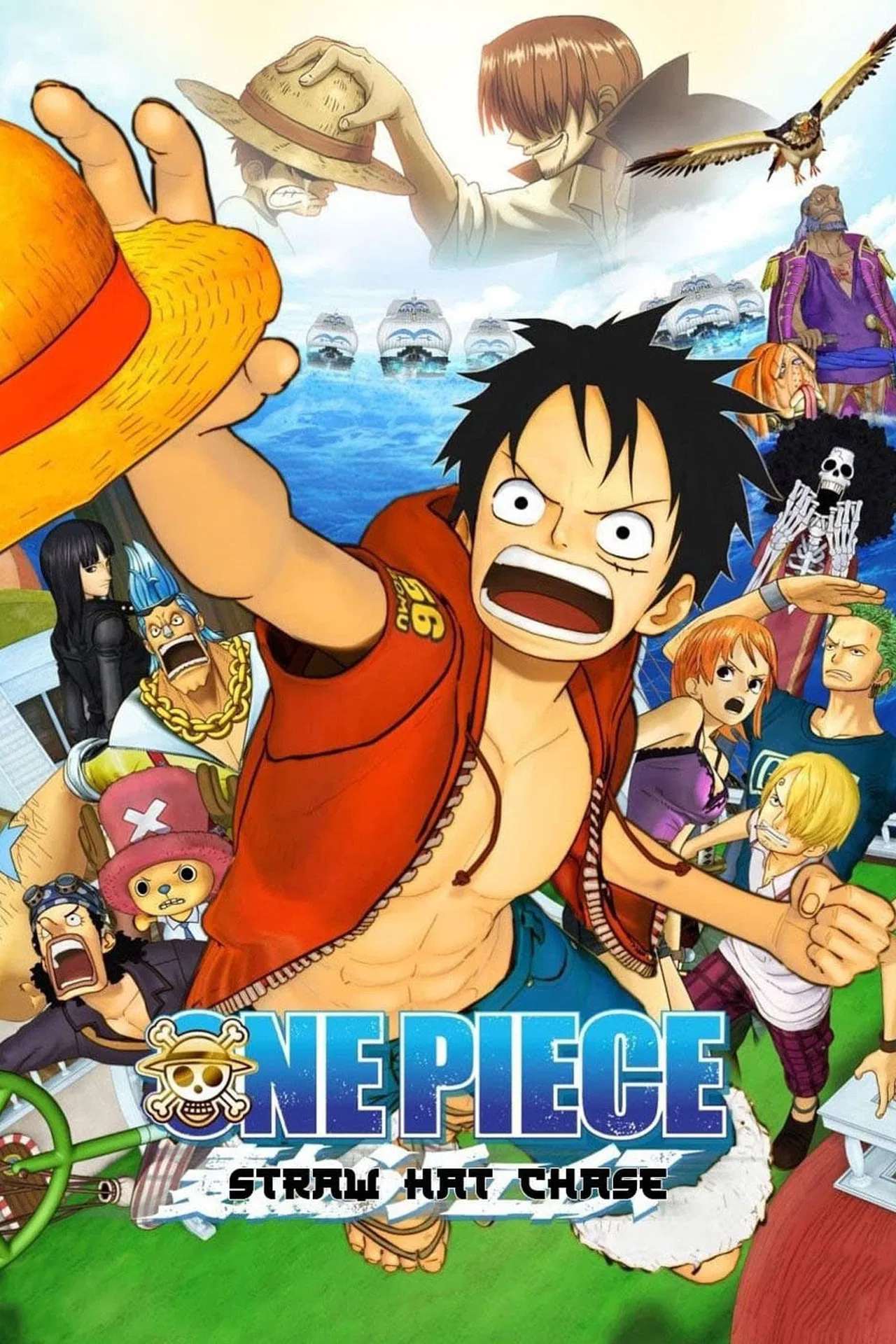 One Piece The Movie 11 (2011) ผจญภัยล่าหมวกฟางสุดขอบฟ้า พากย์ไทย