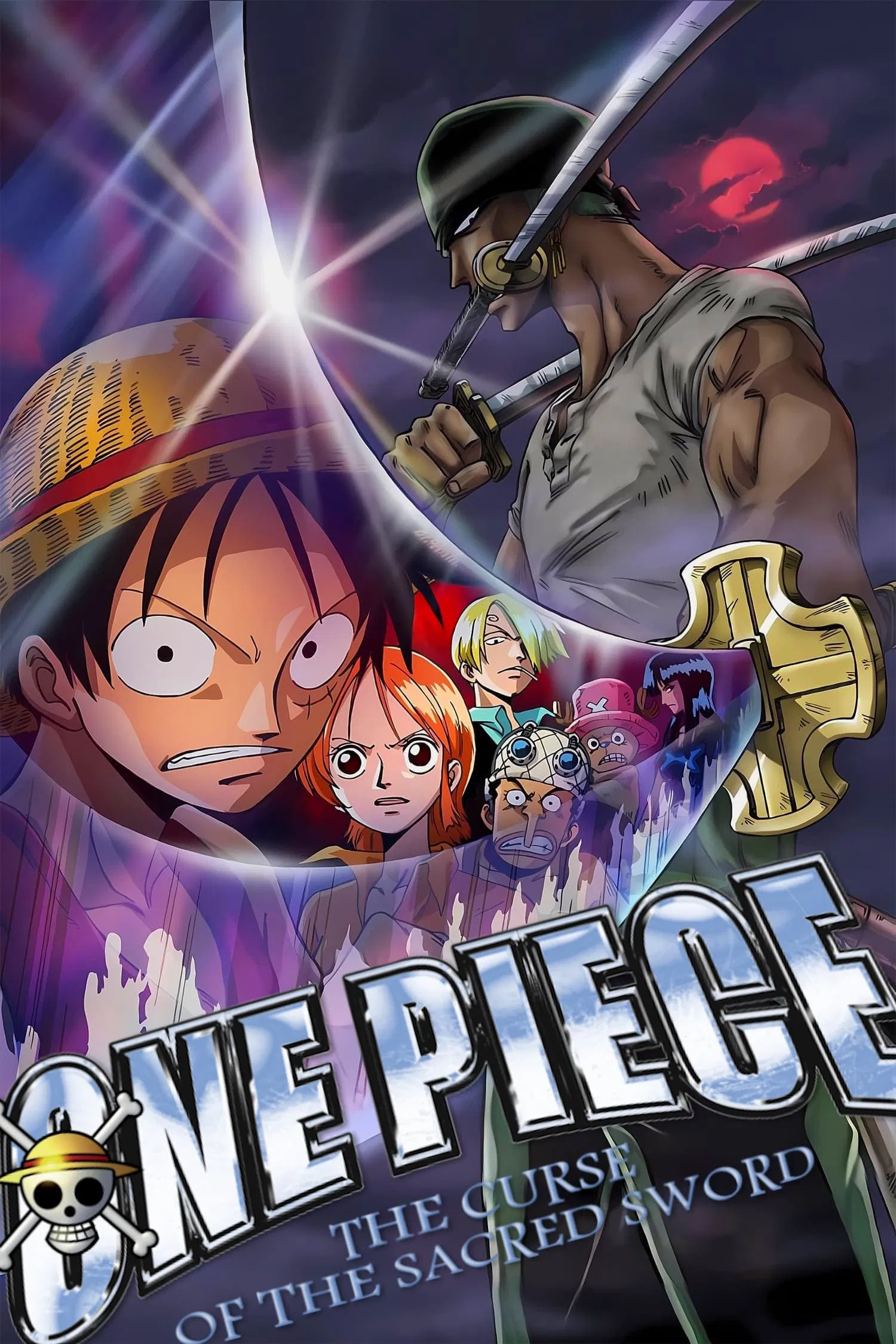 One Piece The Movie 05 (2004) วันดวลดาบ ต้องสาปมรณะ พากย์ไทย