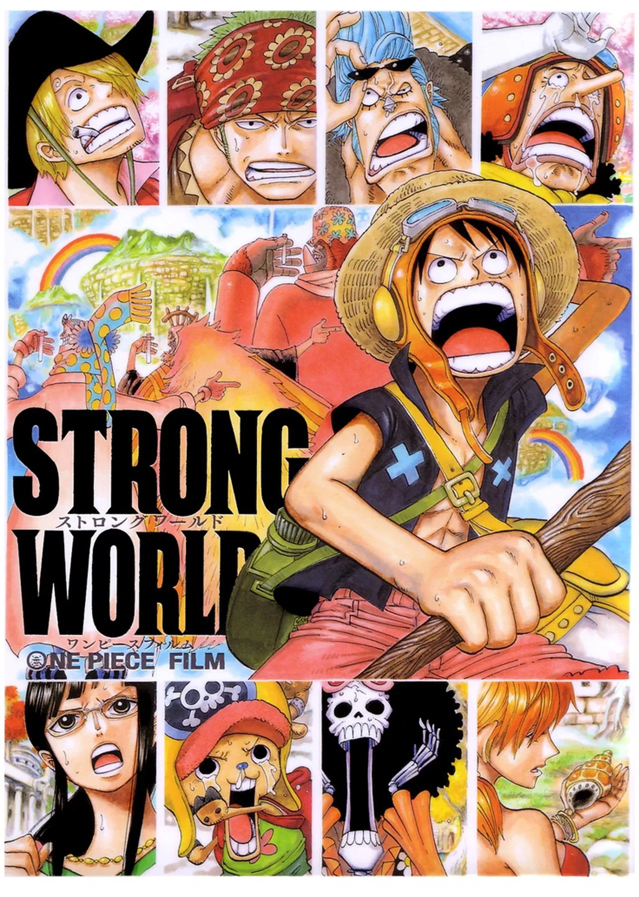 One Piece The Movie 10 (2009) ผจญภัยเหนือหล้าท้าโลก สตรองเวิลด์ พากย์ไทย