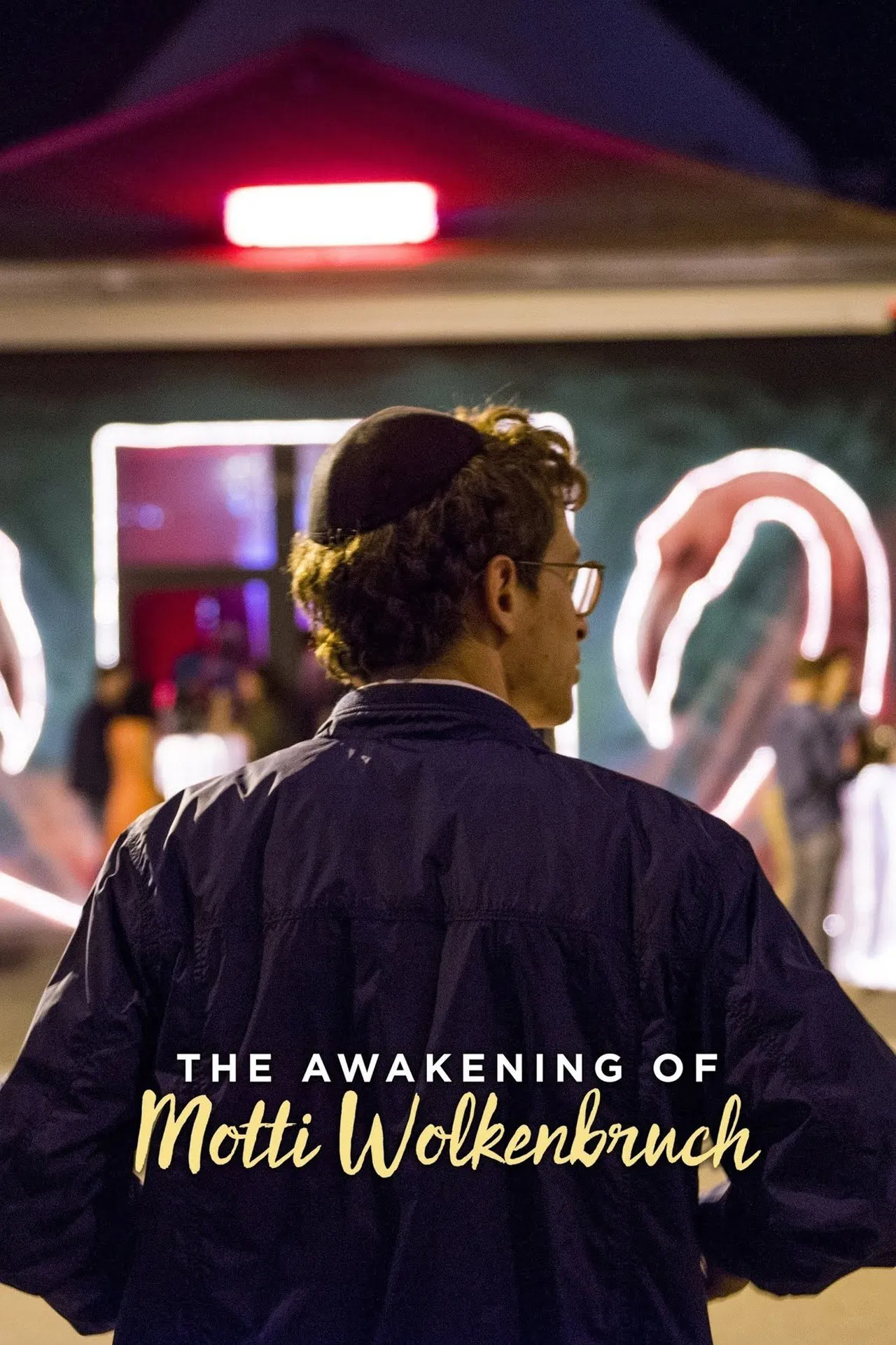 The Awakening of Motti Wolkenbruch (2018) รักนอกรีต ซับไทย