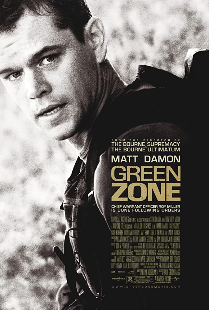 หนัง Green Zone (2010) โคตรคนระห่ำ ฝ่าโซนเดือด