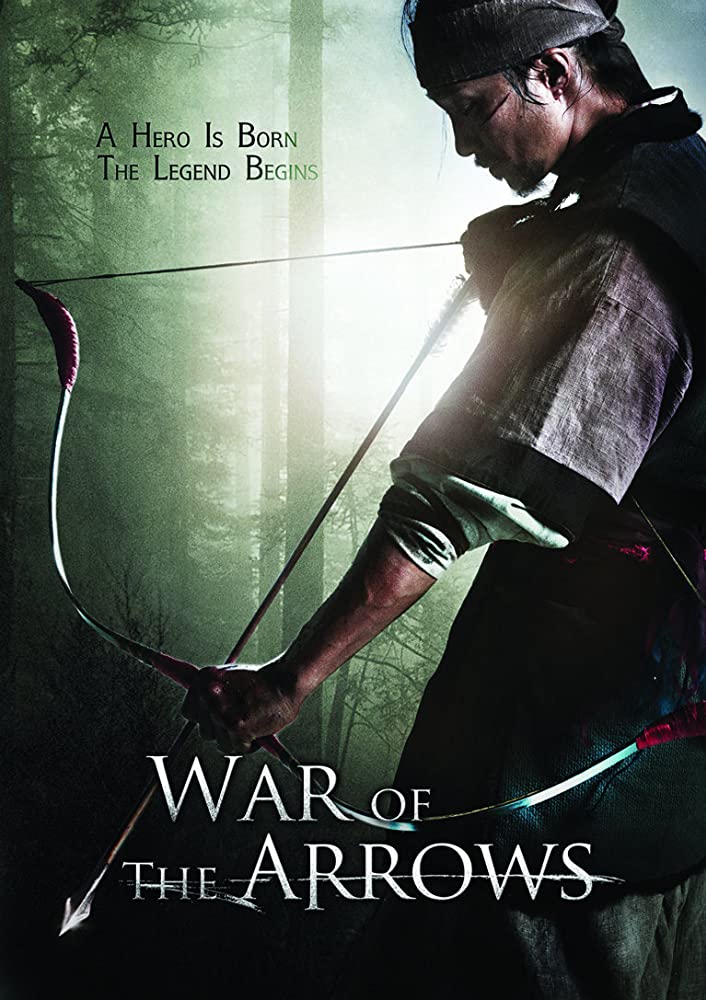 ดูหนัง War of The Arrows (2011) สงครามธนูพิฆาต [Full-HD]