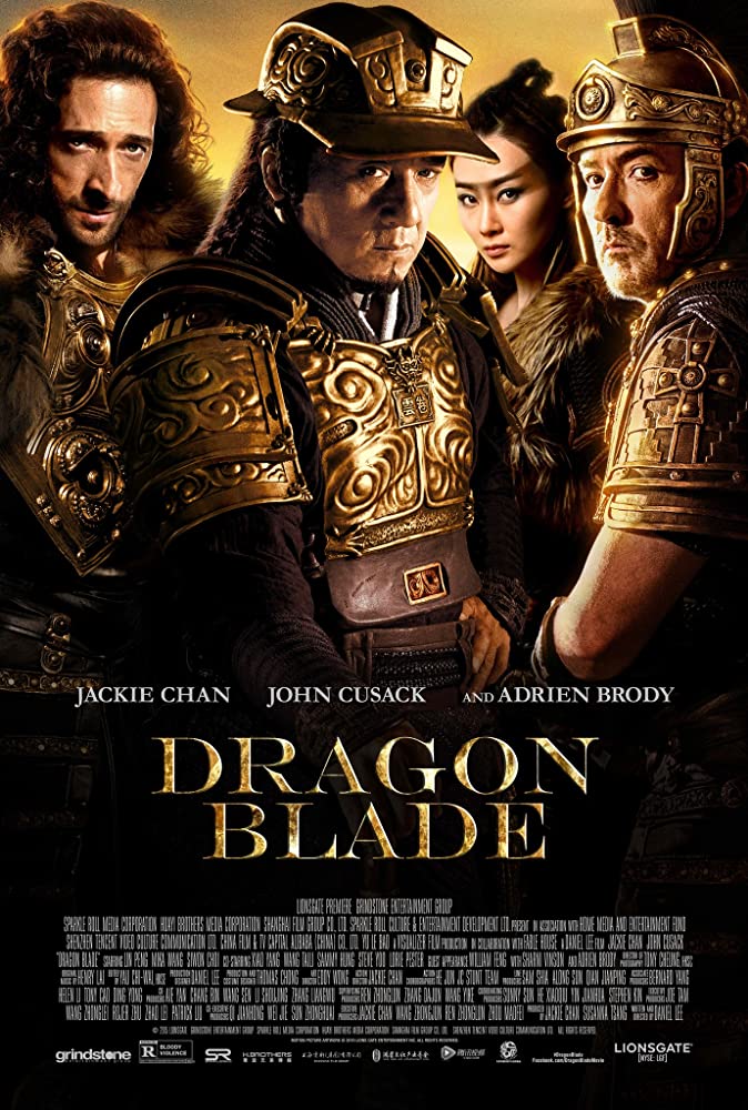 ดูหนัง Dragon Blade (2015) ดาบมังกรฟัด [Full-HD]