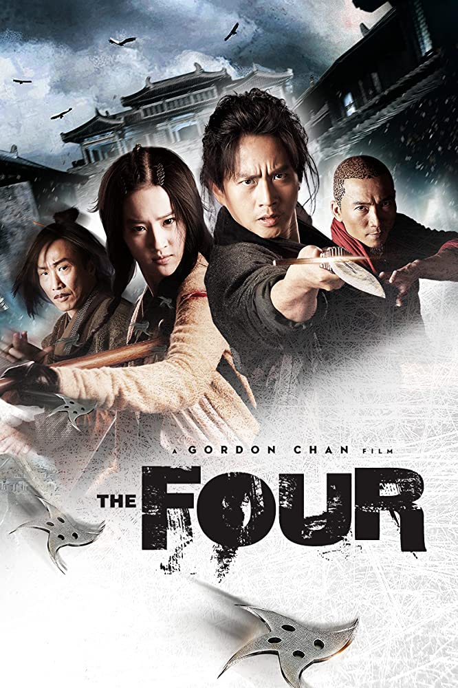 ดูหนัง The Four 1 (2012) 4 มหากาฬพญายม [Full-HD]