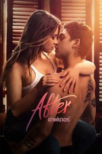 After (2019) อาฟเตอร์ (ซับไทย)