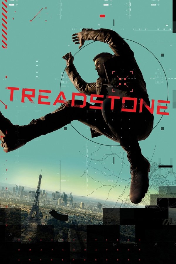 Treadstone เทรดสโตน พากย์ไทย