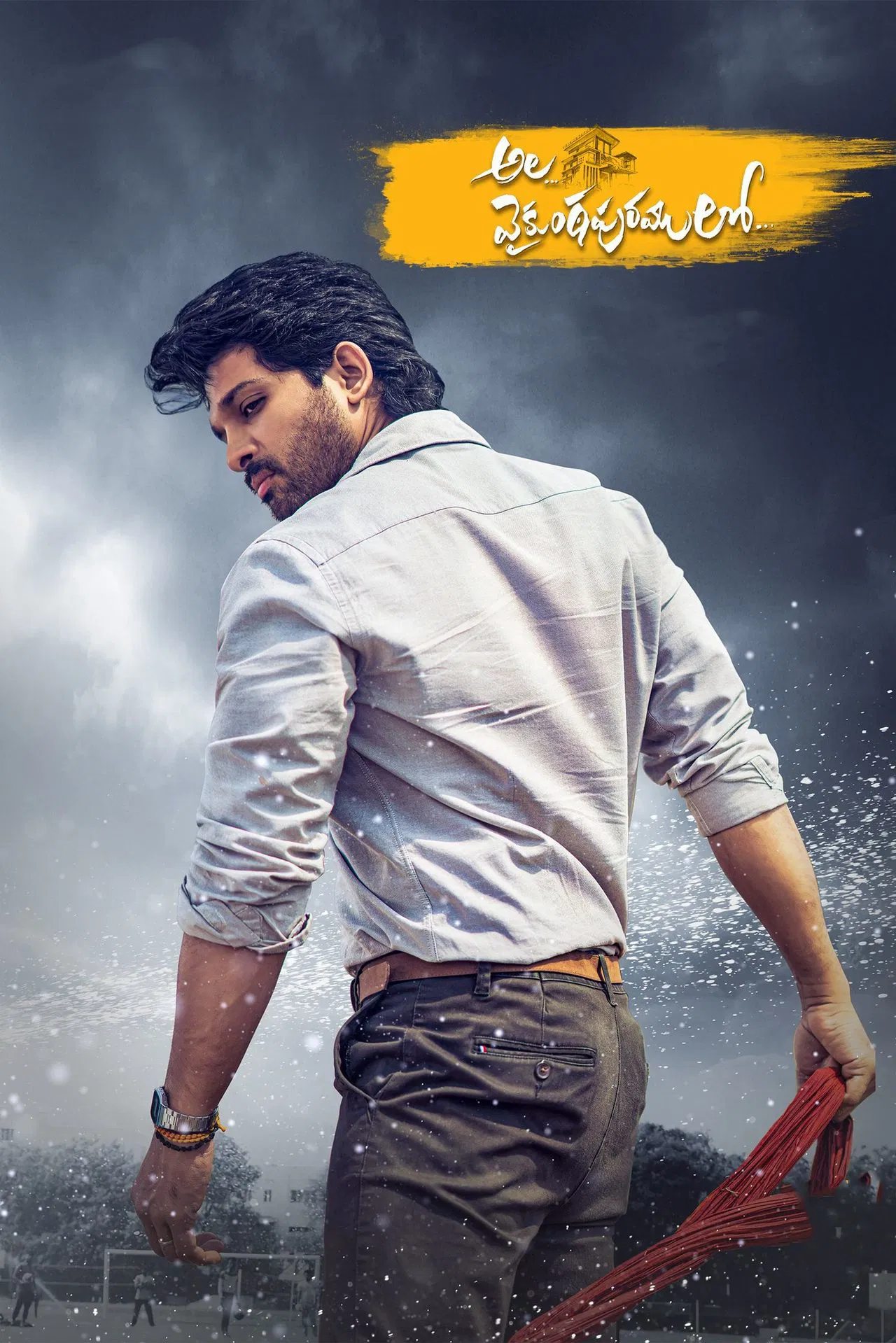 Ala Vaikunthapurramuloo (2020) ทายาทหัวใจแท้ ซับไทย