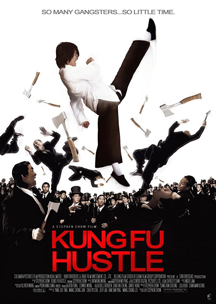 หนัง Kung Fu Hustle (2004) คนเล็กหมัดเทวดา