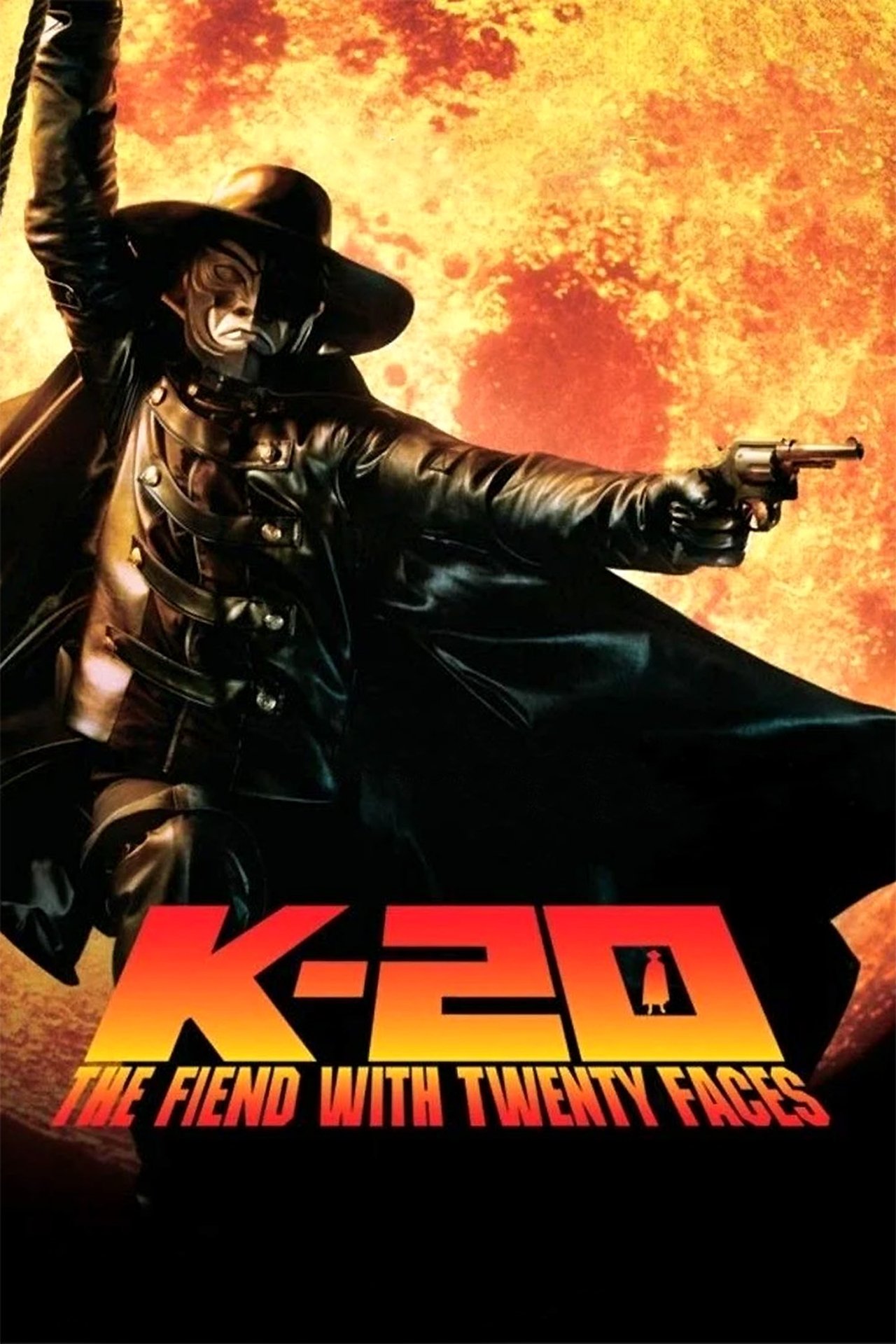 K-20: The Fiend with Twenty Faces (2008) จอมโจร 20 หน้า พากย์ไทย