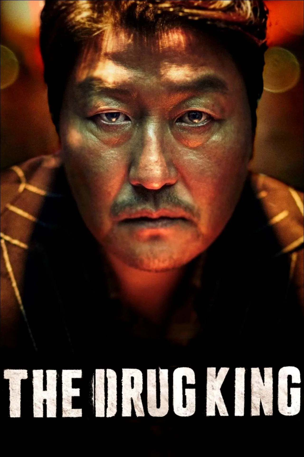 The Drug King (2018) เจ้าพ่อสองหน้า ซับไทย