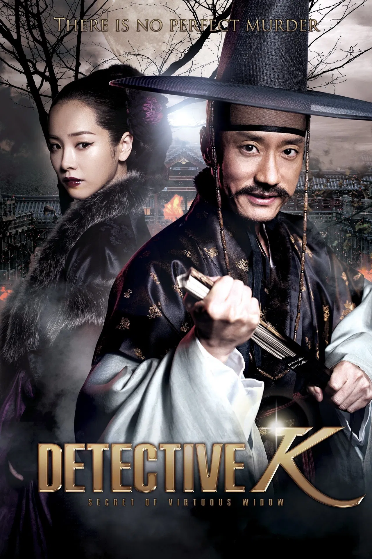 Detective K: Secret of Virtuous Widow (2011) สืบลับ ตับแลบ พากย์ไทย