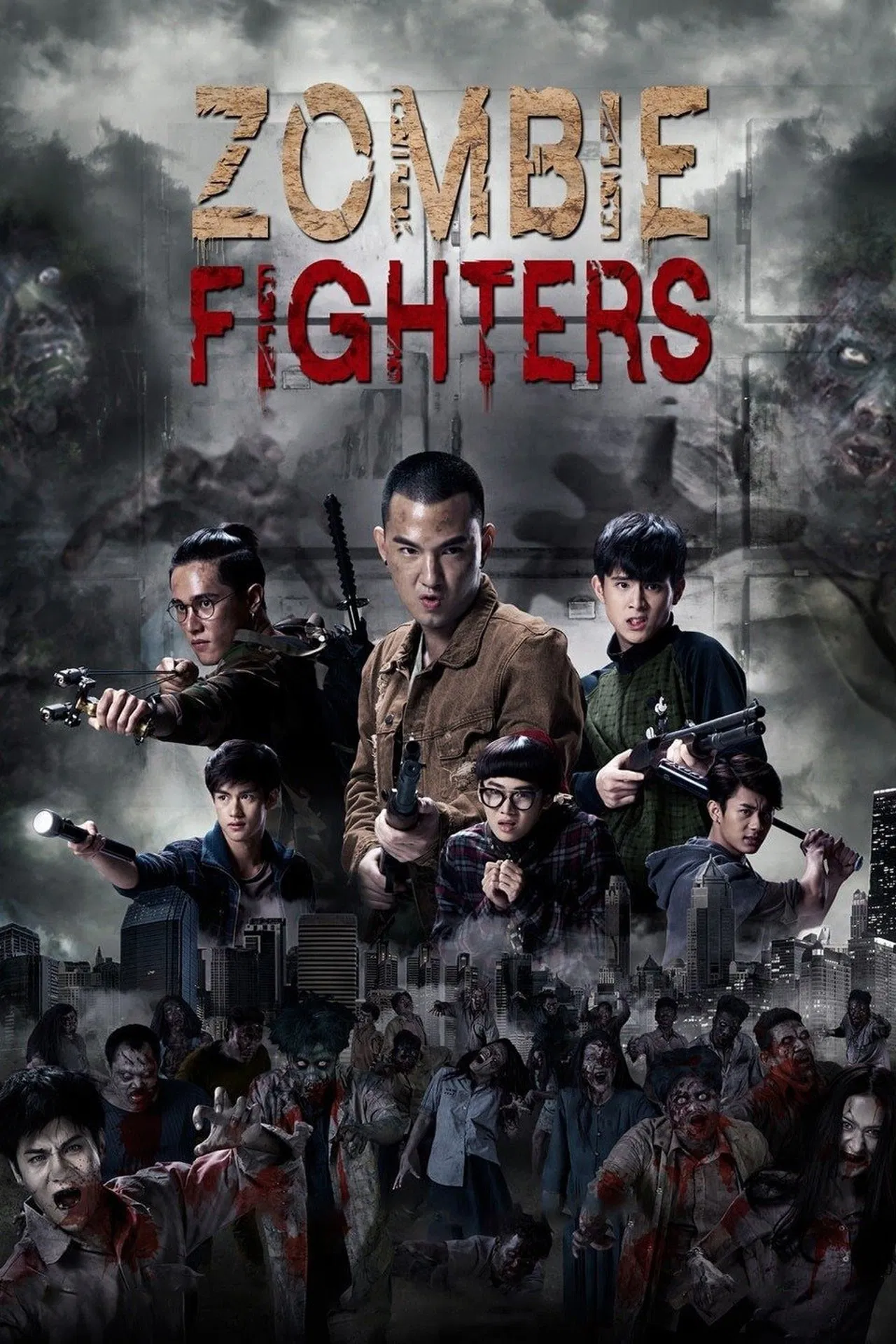 Zombie Fighters (2017) กัดกระชากเกรียน พากย์ไทย