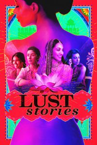 ดูหนัง Lust Stories (2018) เรื่องรัก เรื่องใคร่ (ซับไทย)