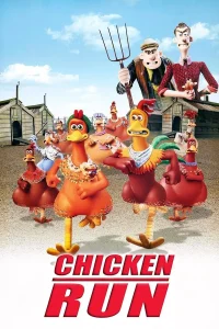 Chicken Run (2000) ชิคเก้น รัน วิ่ง สู้ กระต๊ากสนั่นโลก 1