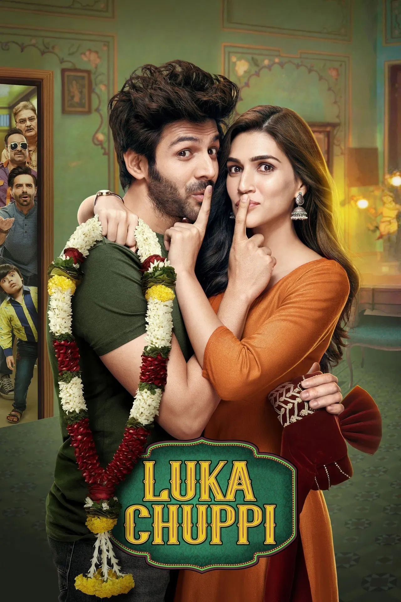Luka Chuppi (2019) รักร่วมหอ ไม่รอแต่ง ซับไทย