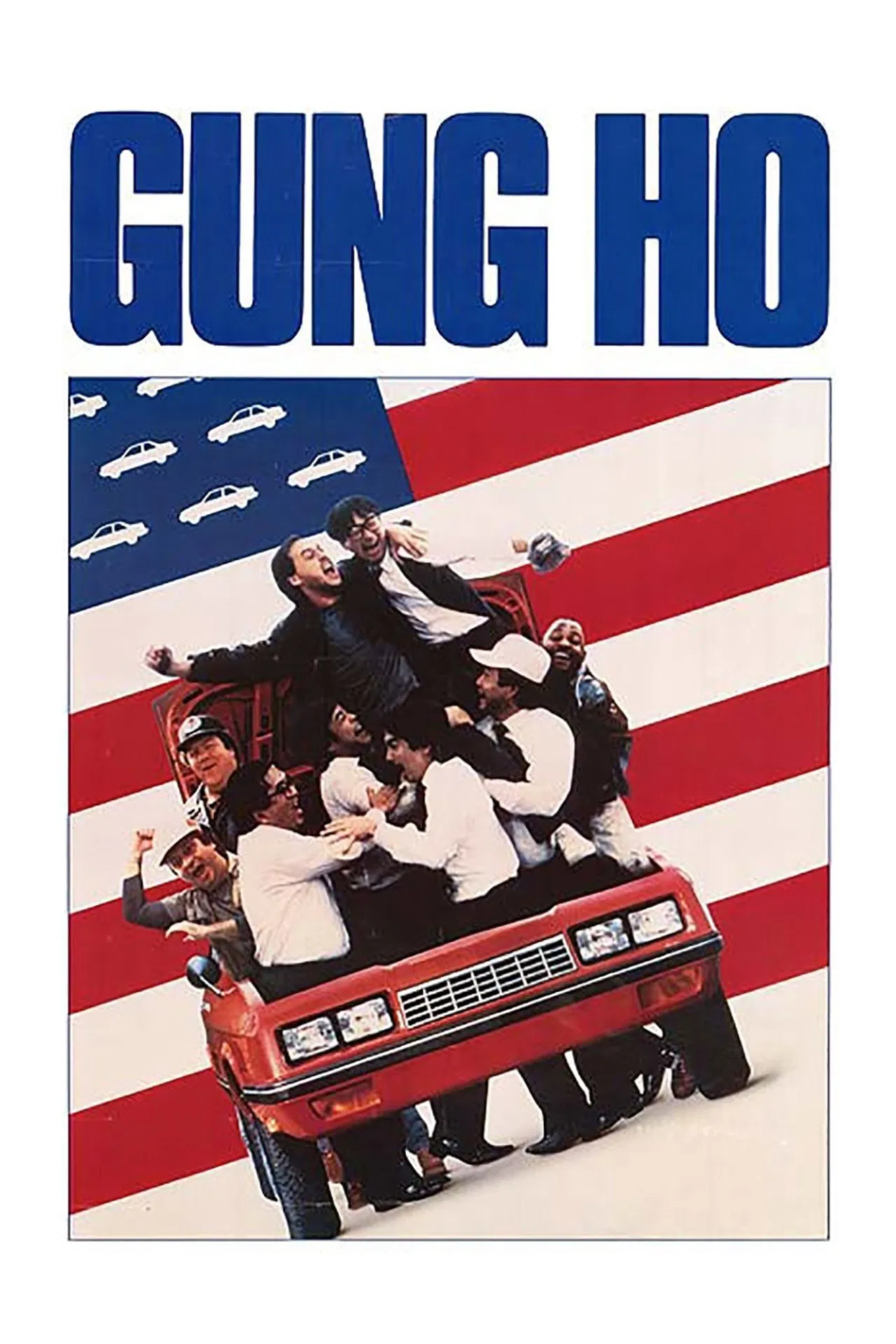 Gung Ho (1986) มะกัน-ยุ่น วุ่นระเบิด ซับไทย