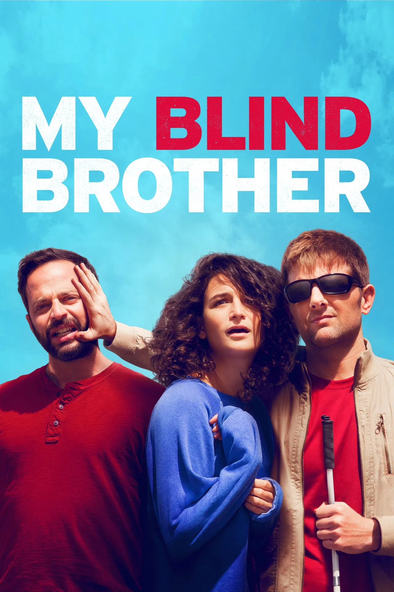 My Blind Brother (2016) มาย ไบลนด์ บราเธอร์ พากย์ไทย