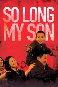 So Long My Son (2019) ซับไทย