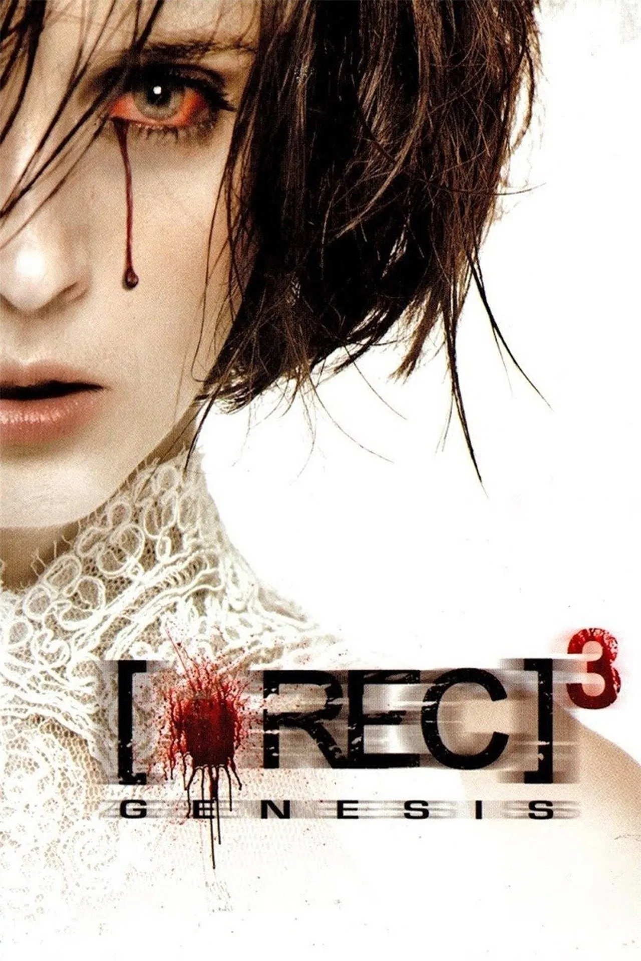 REC 3 Genesis (2012) เรค 3 งานสยอง ฉลองเลือด พากย์ไทย