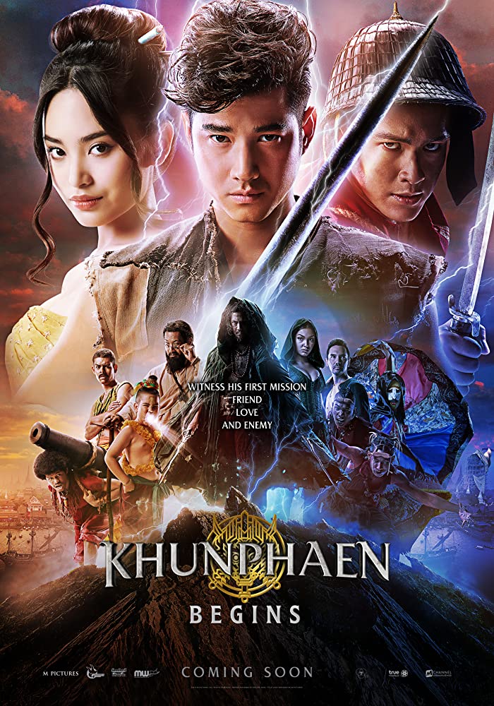 ดูหนัง ขุนแผน ฟ้าฟื้น Khun Phaen Begins (2019) [Full-HD]