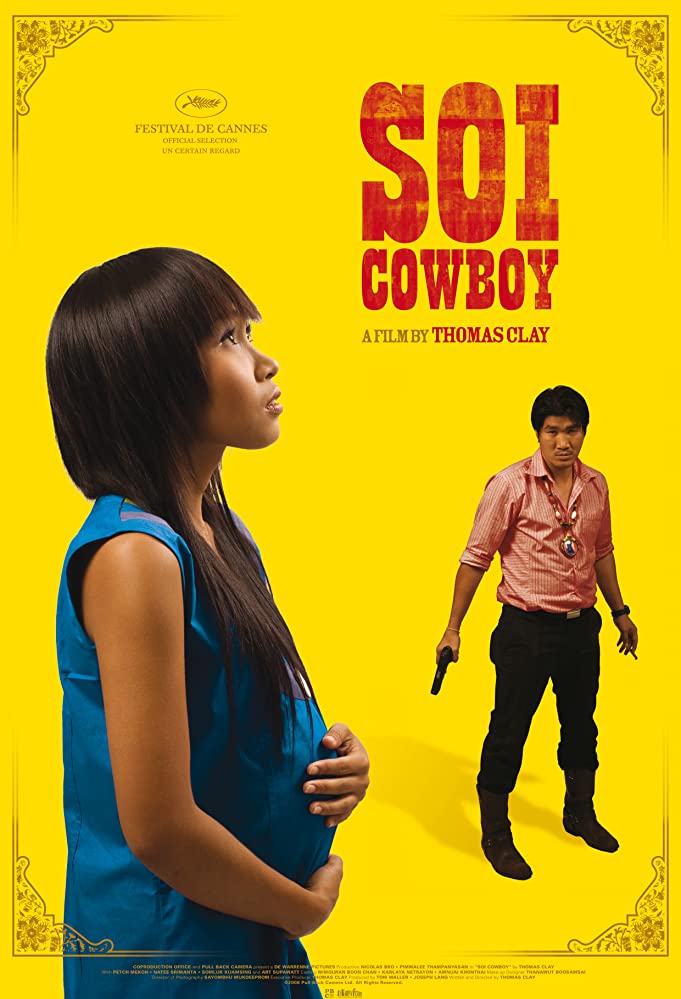 ดูหนัง ซอยคาวบอย Soi Cowboy (2008)