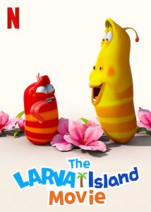 การ์ตูน The Larva Island Movie (2020) ลาร์วาผจญภัยบนเกาะหรรษา [Full-HD]