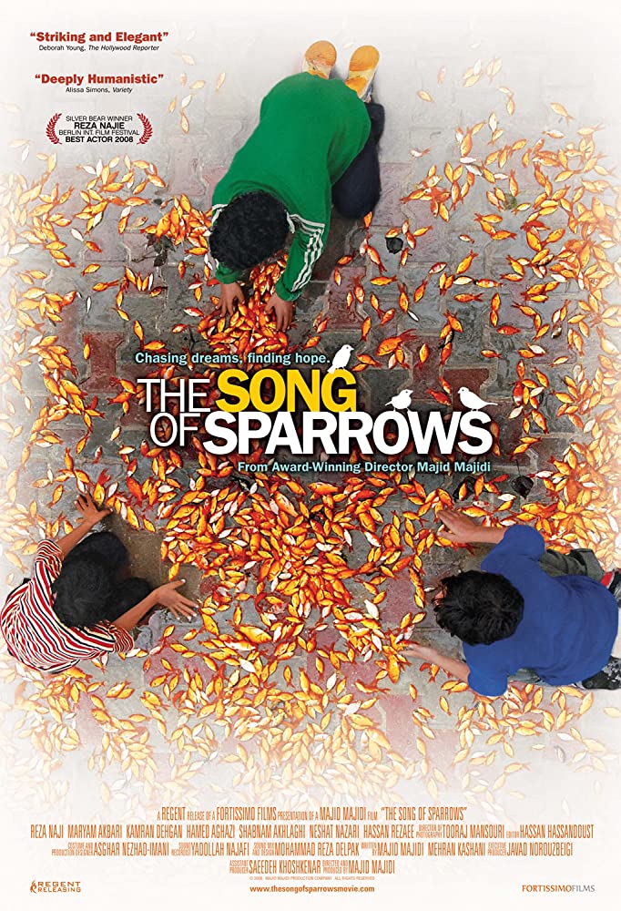 ดูหนัง The Song of Sparrows (2008) [Full-HD]