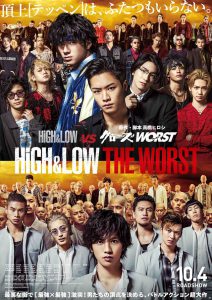 ดูหนัง High & Low: The Worst (2019) [ซับไทย]