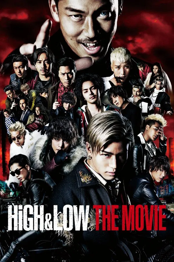 High & Low The Movie (2016) ซับไทย