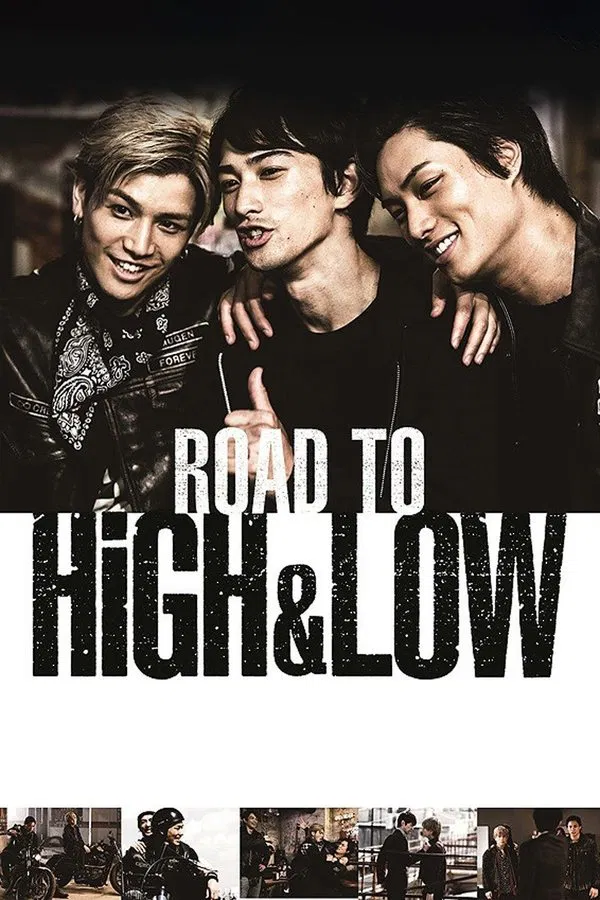 Road to High & Low (2016) ซับไทย
