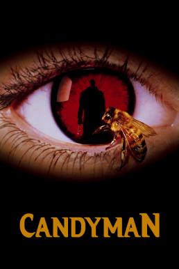 ดูหนัง Candyman (1992) แคนดี้แมน เคาะนรก 5 ครั้ง วิญญาณไม่เรียกกลับ (ซับไทย)