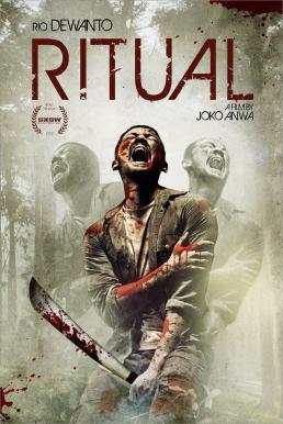 Ritual (Modus Anomali) (2012) ตื่นไม่จำ อำมหิตไม่ลืม (ซับไทย)