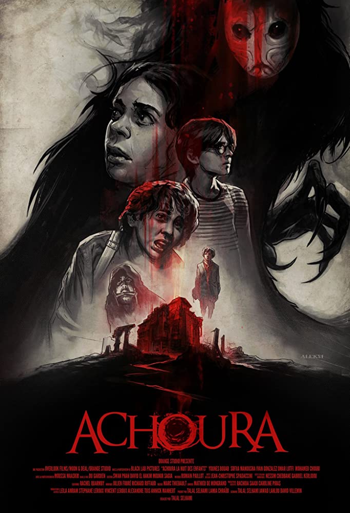 ดูหนัง Achoura (2018) อาชูร่า มันกลับมาจากนรก [Full-HD]