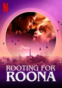 ดูหนัง Rooting for Roona (2020) เพื่อรูน่า [ซับไทย]