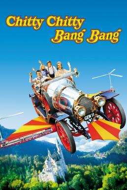 ดูหนัง Chitty Chitty Bang Bang (1968) ชิตตี้ ชิตตี้ แบง แบง รถมหัศจรรย์ [Full-HD]