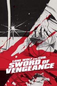 ดูหนัง Lone Wolf and Cub: Sword of Vengeance (1972) ซามูไรพ่อลูกอ่อน 1 
